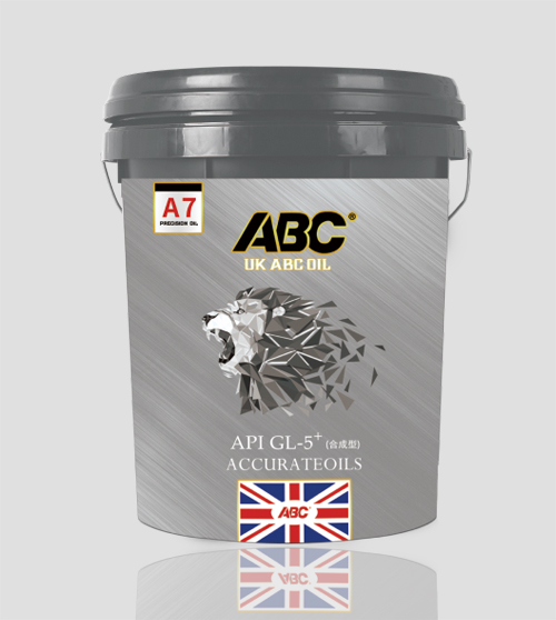 车辆齿轮油GL-5