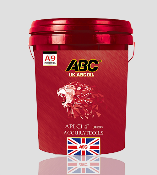 柴油机油CI-4
