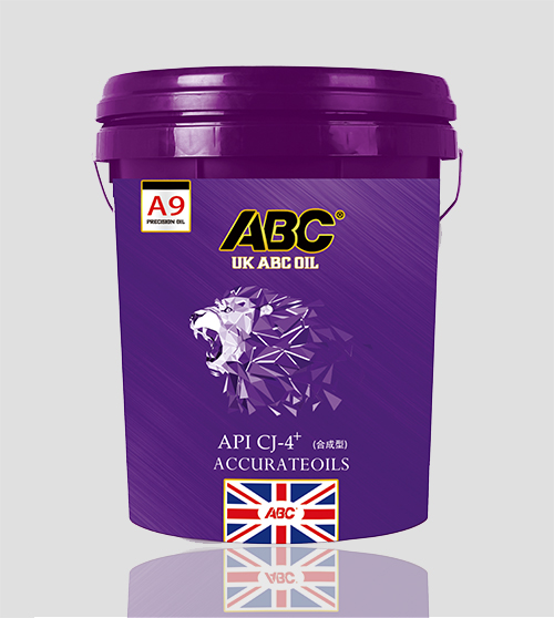 柴油机油CJ-4